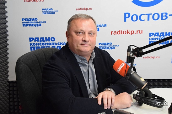 Директор Ростовского филиала «СОГАЗ-Мед» выступил на радио «Комсомольская правда», новости, пресс-релизы, статьи, «СОГАЗ-Мед», омс